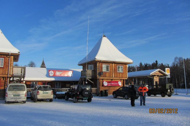 Rally Finnskog 2012